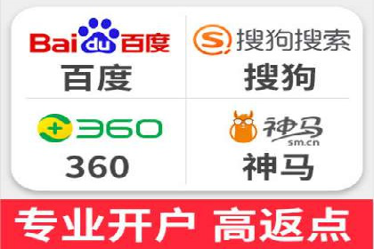 竞价广告的投放效果评估：以某教育机构为例